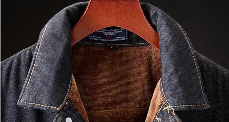 Denim jacket fleece lining detail